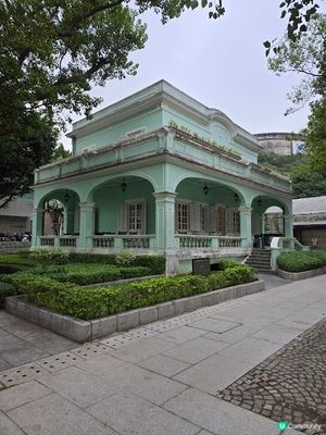 全新土生葡菜體驗