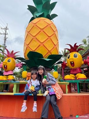 沖繩親子遊 | 名護菠蘿園 x 恐龍探險區 x 親子行程