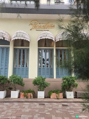 Pane e Latte - 寫意赤柱行