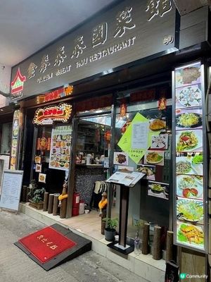 用舌尖遊泰國@金麥泰泰國菜館