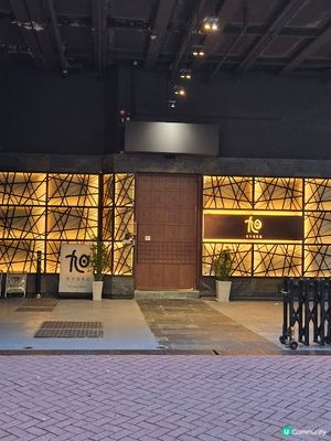 旭 - 擺盤與味道皆精彩的鐵板燒專家