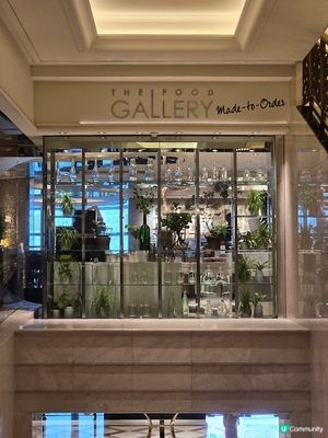 The Food Gallery - 海續珍味自助餐