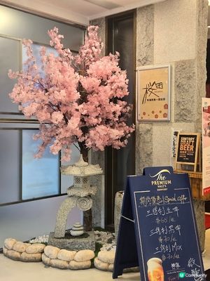 櫻田日本餐廳 - 熊本和牛夏至饗宴
