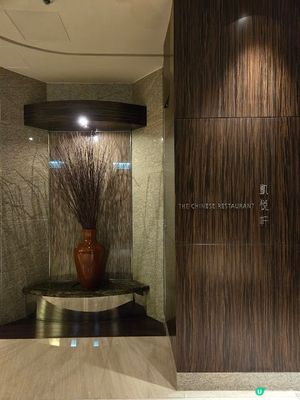 凱悅軒 - 新廚上場