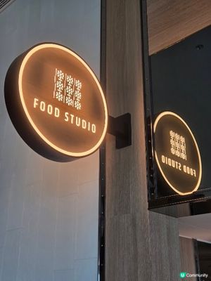 Food Studio - 海鮮迷請留意