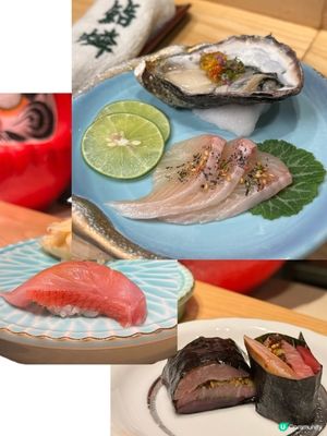 上環Omakase･靜謐味覺之旅