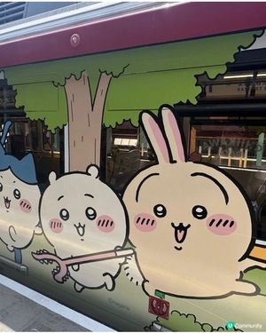 Chiikawa 粉絲注意❗️