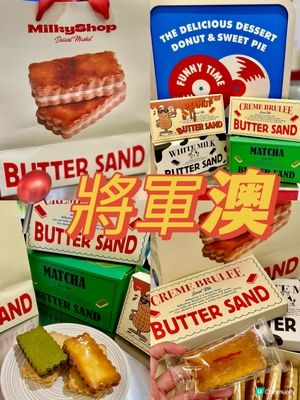 海外首間官方快閃店 韓國聖水洞人氣「夾心餅乾」🇰🇷😋