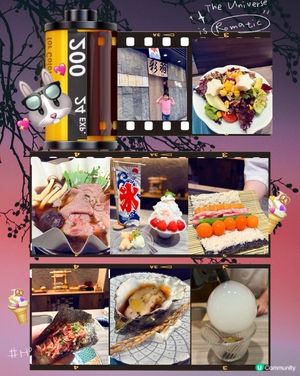 廚師發板🤤！天后日本菜🇯🇵，新鮮到爆！