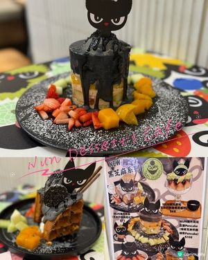黑芝麻甜品
