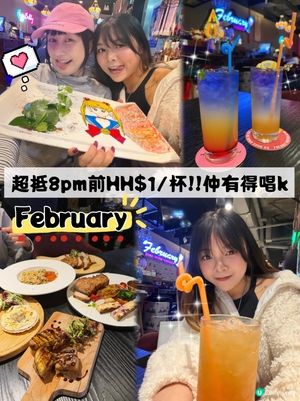 超抵happy hour優惠$1/杯‼️仲有得唱K飛鏢🎤