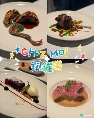 $600/位5道菜，好岩慶祝♥️