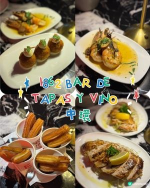 中環大館 古蹟食西班牙菜