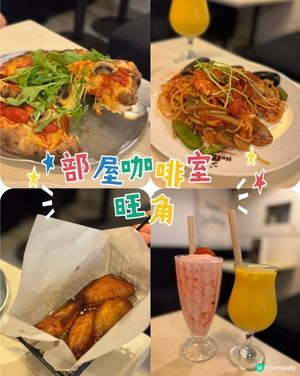 旺角樓上cafe