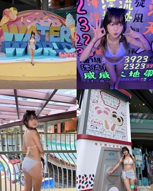 激玩水上樂園，低至$272！🤩💸