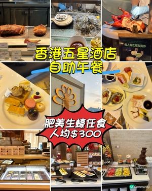 即開生蠔質素高、份量足、環境好，真係好抵食！