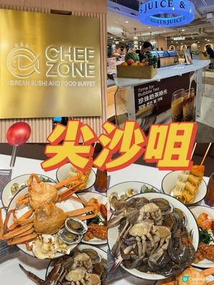 全港首間韓式自助餐🇰🇷任食韓國蒸海鮮、醬油蟹🦀🦐🦪
