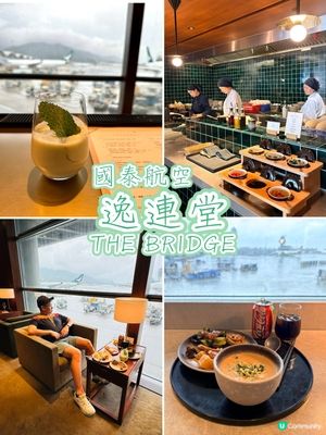 國泰逸連堂：25年翻新重開，中場休息的雅致之選