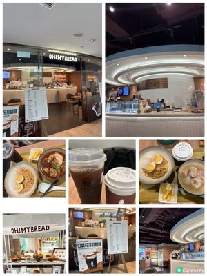 灣仔OH!MY BREAD