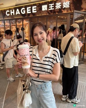 星期日尖咀霸王茶姬，伯牙絕弦好正！😋🍵