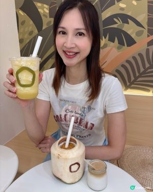椰子控必試！灣仔茶大椰🥥😋