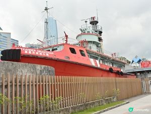 海上傳奇：葛量洪號🚒