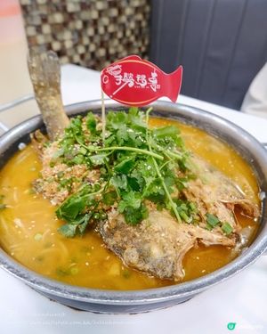 【吃下元朗】脆滑烤魚任食火鍋 - 撈得喜火鍋冰室