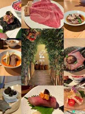 香港米芝蓮|海港城百年A5和牛壽喜燒