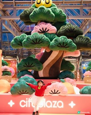 松林療癒！太古城中心新春打卡｢福運松林｣ 🌳✨