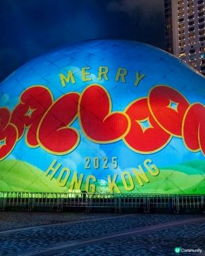 太空館變巨型萬花筒！Merry Balloon太空館光影匯演