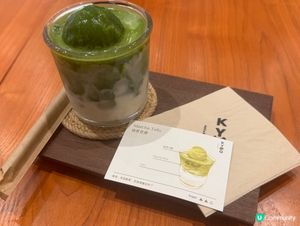 豆腐抹茶控留意！🍵啟德新店😋