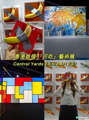 好去處🎨💐香港首個可以「食」藝術品的展覽！