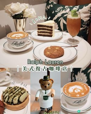 𝐏𝐨𝐥𝐨旗下美式復古𝑪𝒂𝒇𝒆～