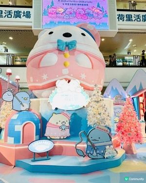 同角落小夥伴歡度聖誕