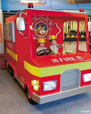 職業初體驗 變身「夢想實習生」