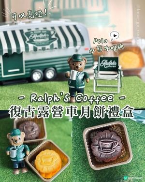 年度最可愛月餅禮盒🐻🥮