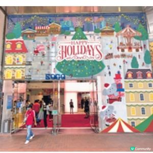 崇光40大抽獎大放送抽全新純電動SUV及雙人東京旅遊套票