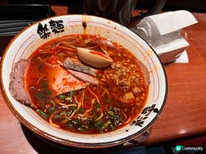 ｢樂麵(Lotmee)｣

葵芳興芳路223號新都會廣場2樓