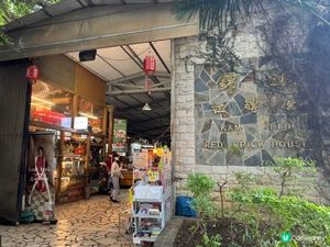 1. 錦田紅磚屋尋寶記！🧱 懷舊打卡一流📸