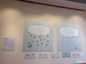 香港/🌈百層百視！岩井俊雄創意世界｜港大美術館親子靈感展🏛️
