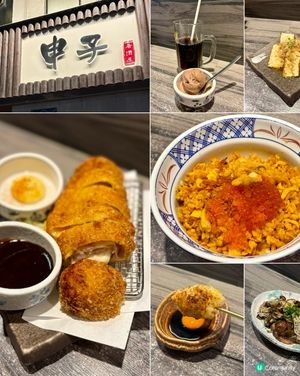 旺角高質居酒屋👍