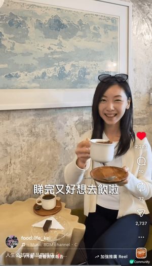 人生必試嘅精品咖啡店🍫
如果你同我一樣都係朱古力愛好者
就