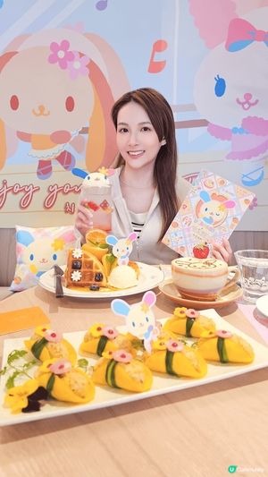 首個 USAHANA 期間限定主題餐廳 🧡✨️

又一