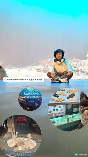 【香港海事博物館】維港邊嘅歷史寶藏🌊

穿越古今嘅航海故事