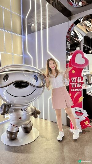 香港首間京東MALL 實體店終於開幕啦‼️
呢間位於灣仔嘅3