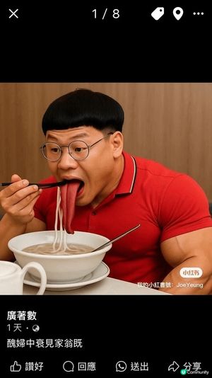 馬灣之主題公園，有實際大少之挪亞方舟！已經令人精神為之一振！