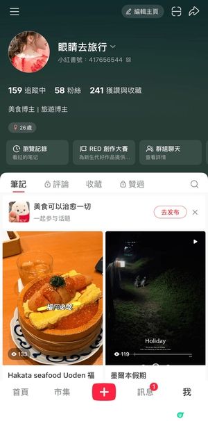 今天我和友人準備去睇戲嘅時候見到一間好特別既餐廳係電影為主題