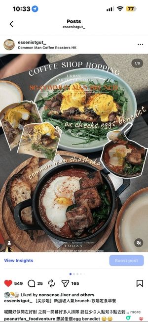 ［尖沙咀］新加坡人氣brunch-飲啡定食早餐

呢間好似開