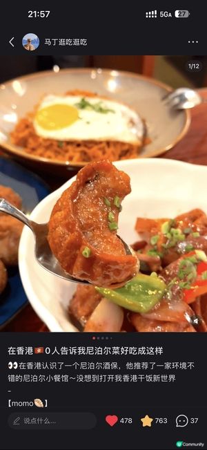 張愛玲在香港的文學創作不僅體現了香港上流社會在當時的繁華與紙