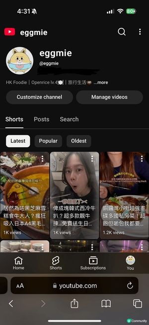 🥚蛋美最鍾意嘅吃到飽火鍋放題又嚟啦🤭🫶🏻
今次直衝牛